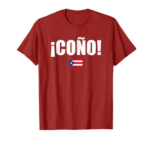 Funny shirts V-neck Tank top Hoodie sweatshirt usa uk au ca gifts for Cono Puerto Rico Flag Spanish Slang Funny Sports Tshirt 1360977