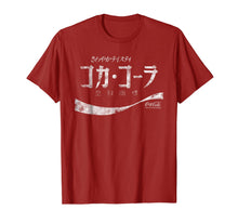 Load image into Gallery viewer, Coca-Cola Japanese Coke Logo Graphic T-Shirt 83225
