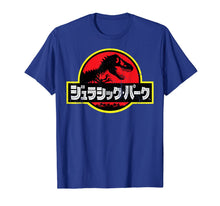 Load image into Gallery viewer, Jurassic Park Japanese Red Logo Graphic T-Shirt 478739
