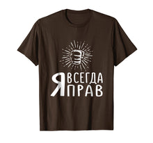 Load image into Gallery viewer, Funny shirts V-neck Tank top Hoodie sweatshirt usa uk au ca gifts for i&#39;m always right t shirt - funny russian shirt 1288280

