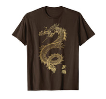 Load image into Gallery viewer, Funny shirts V-neck Tank top Hoodie sweatshirt usa uk au ca gifts for Cool Chinese Dragon T-Shirt 287048

