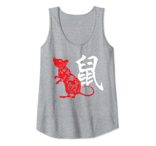 Oriental Chinese Red Rat Symbol 2020 Vintage New Year Rats Tank Top