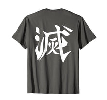 Load image into Gallery viewer, Demon Slayer Destruction Symbol T-Shirt 90543

