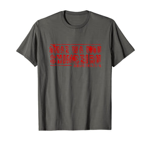 Omae Wa Mou Shindeiru Nani Anime Merch Dank Memes T-Shirt