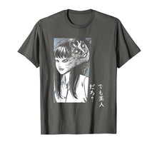 Load image into Gallery viewer, Tomie Junji Ito Collection 80 189285
