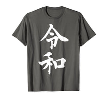 Load image into Gallery viewer, Funny shirts V-neck Tank top Hoodie sweatshirt usa uk au ca gifts for Japan Reiwa New Era T-Shirt 1721661
