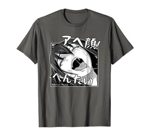 Funny shirts V-neck Tank top Hoodie sweatshirt usa uk au ca gifts for Hentai T-Shirt Lewd Japanese Otaku Weeaboo Anime Culture 2559417