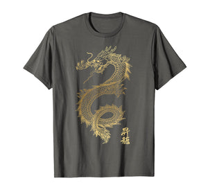 Funny shirts V-neck Tank top Hoodie sweatshirt usa uk au ca gifts for Cool Chinese Dragon T-Shirt 287048