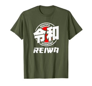 Funny shirts V-neck Tank top Hoodie sweatshirt usa uk au ca gifts for Reiwa Japanese Kanji Character Tokyo T-Shirt 2707860