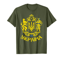 Load image into Gallery viewer, Funny shirts V-neck Tank top Hoodie sweatshirt usa uk au ca gifts for Tryzub Flag of Ukraine Ukrainian T-Shirt 1743749
