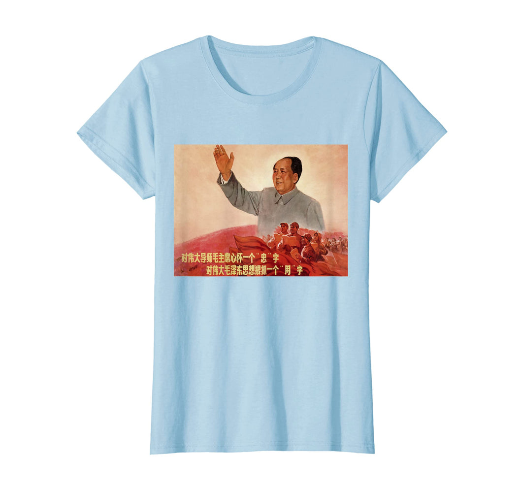 Funny shirts V-neck Tank top Hoodie sweatshirt usa uk au ca gifts for Vintage poster - Mao Zedong Retro T-Shirt 2763057