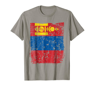 Funny shirts V-neck Tank top Hoodie sweatshirt usa uk au ca gifts for Faded Mongolian Flag, Distressed Flag of Mongolia T-Shirt 2128840