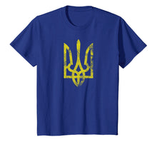 Load image into Gallery viewer, Funny shirts V-neck Tank top Hoodie sweatshirt usa uk au ca gifts for Ukrainian Grunge Tryzub Vintage Trident Slavic T-Shirt 1855115
