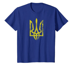 Funny shirts V-neck Tank top Hoodie sweatshirt usa uk au ca gifts for Ukrainian Grunge Tryzub Vintage Trident Slavic T-Shirt 1855115