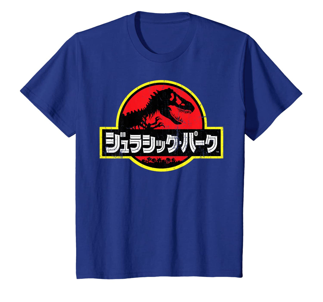 Jurassic Park Japanese Red Logo Graphic T-Shirt 478739
