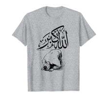 Load image into Gallery viewer, Funny shirts V-neck Tank top Hoodie sweatshirt usa uk au ca gifts for Allah is great T-shirt islam and muslims T-shirt allah akbar 2598931
